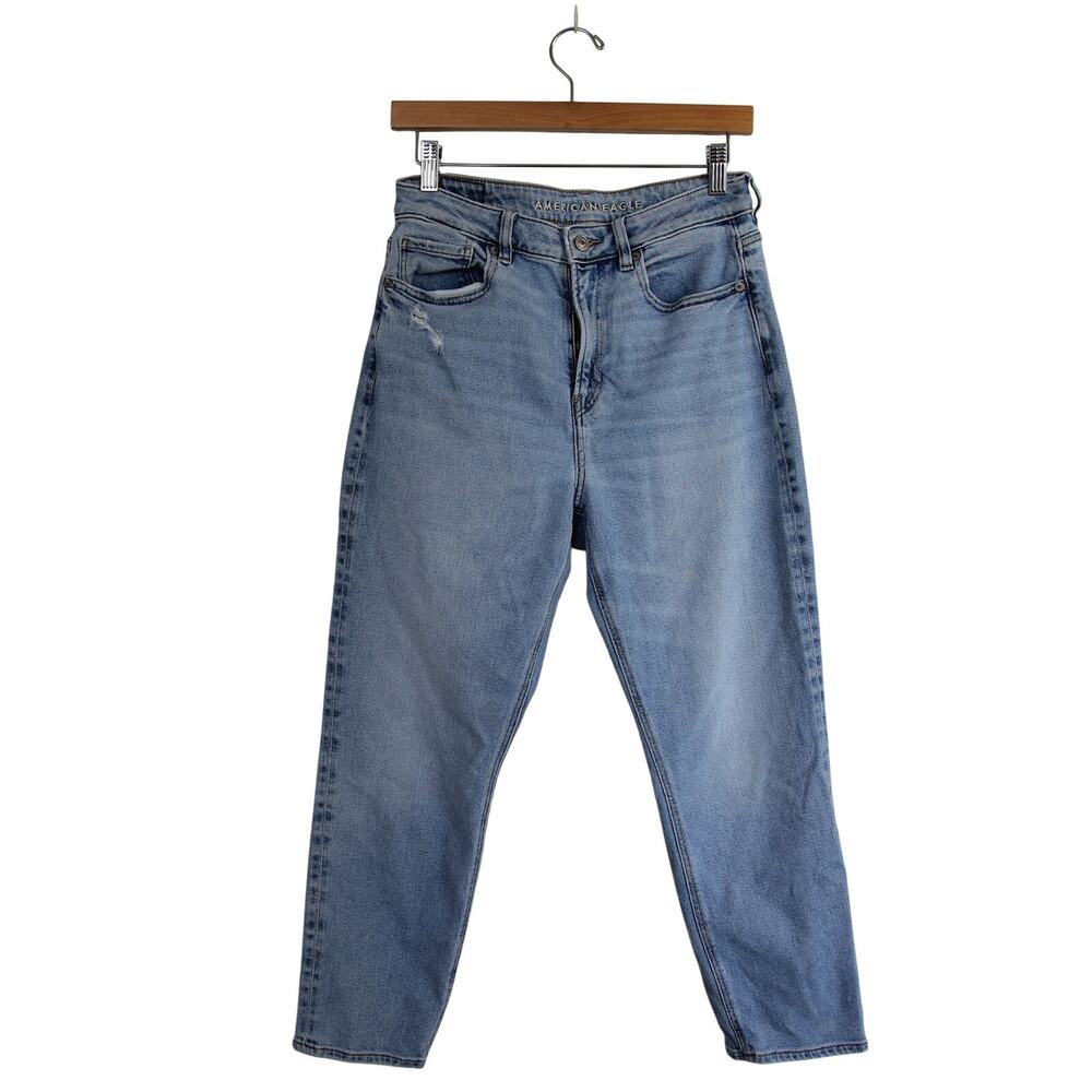 American Eagle Mom Jean size 8 short